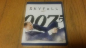 skyfall1